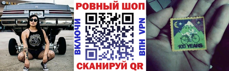 Где купить наркотики Вилюйск А ПВП  Кокаин  Амфетамин  ГАШИШ  Меф мяу мяу 