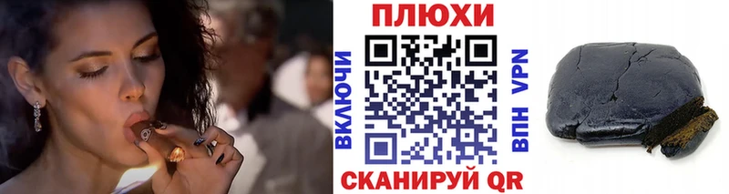 где можно купить наркотик  Вилюйск  нарко площадка как зайти  ГАШИШ ice o lator 