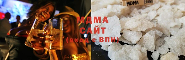 mix Абинск