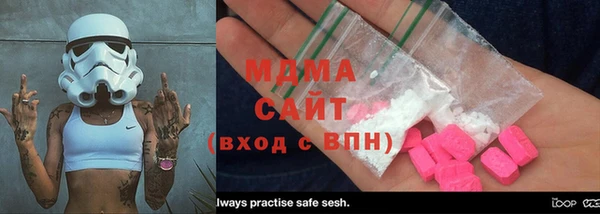 mix Абинск