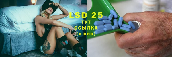 наркотики Абдулино