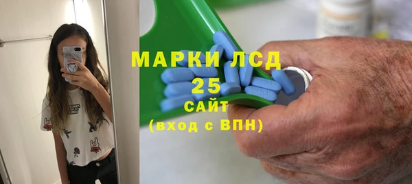 наркотики Абдулино