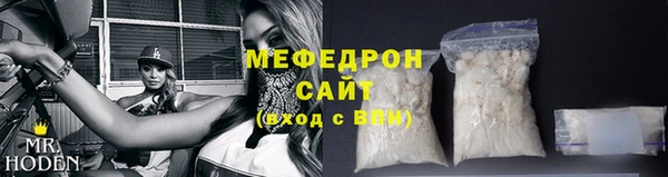 гашиш Абаза