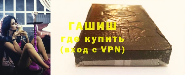 mix Абинск
