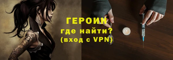 mix Абинск