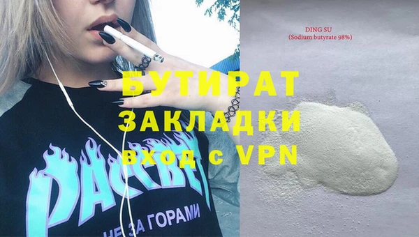 прущая мука Приозерск