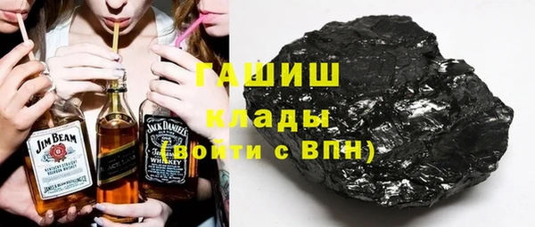 mix Абинск