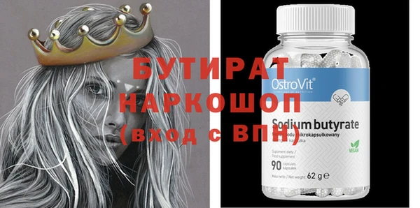 mix Абинск