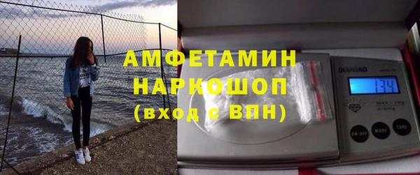 прущая мука Приозерск