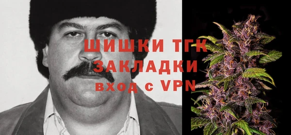 mix Абинск