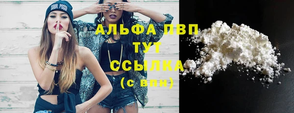 наркотики Абдулино