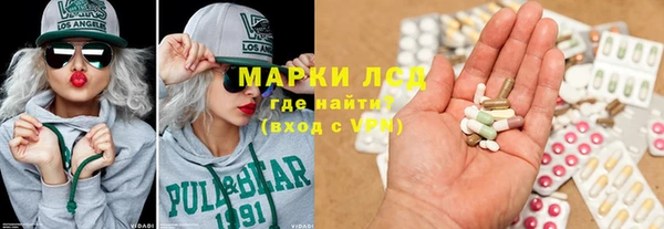 гашиш Абаза